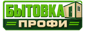 Изготовление и продажа бытовок в Пятигорске 2026